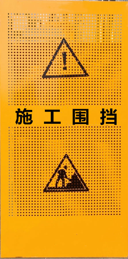 微信图片_20220911160722